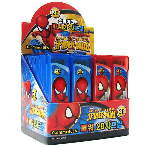 437D] 500 �����̴��� 2B������ ��������