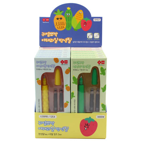 435A] 3000 귀염뽀짝 야채과일 만년필 문구도매