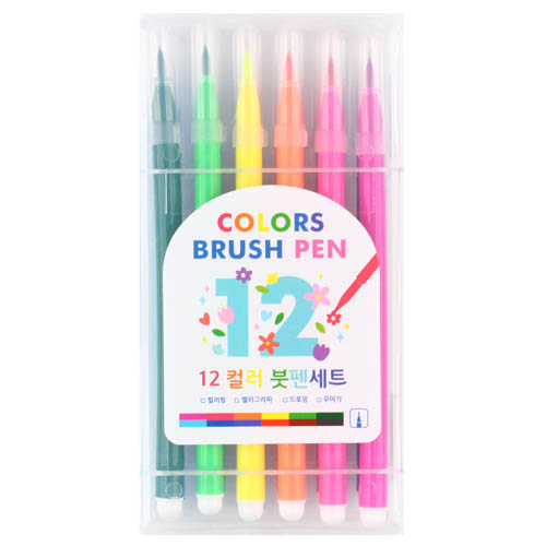 212C] 3000 12�÷� ���漼Ʈ ��������