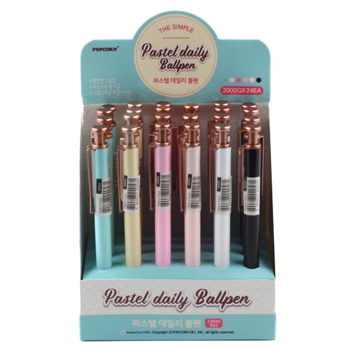 207B] 2000 �Ľ��� ���ϸ� ���� ��������