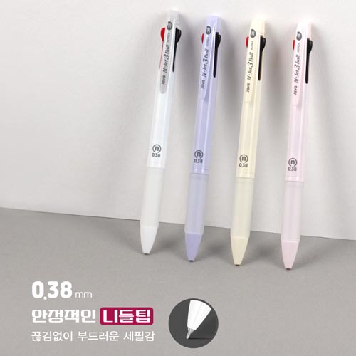 442B] 2000 0.38 N제트3볼 유성볼펜 D/P
