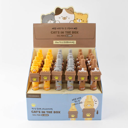 443C] 2500 �ڽ��� �߼��� ��������