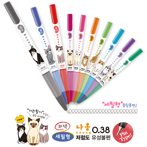 E11] 500 ���� �������������������� 0.38 (���ǵ�) ��������