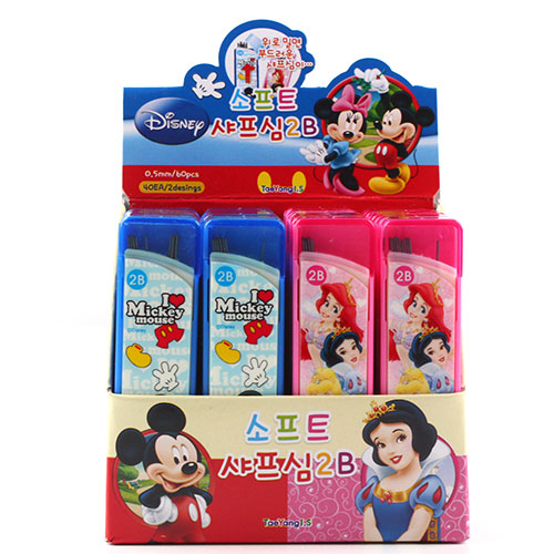 E11] 500 ����� ���� ������ B2[�Ķ�] ��������