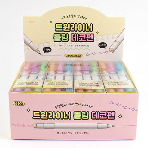 443C] 3500 Ʈ�����̳� �Ѹ� ������ ��������