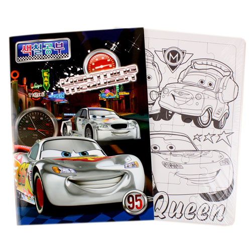 567B] 4000 ī�� ���� ��ĥ���� ��������