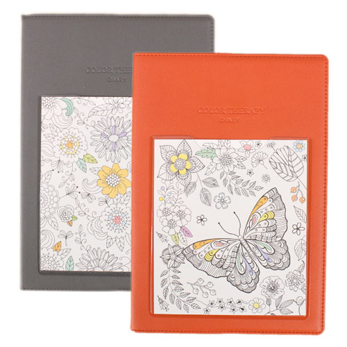 E12] 12000 �÷��׶��� ���ϴ��̾ ��������