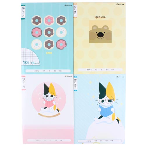 250B] 800 Ŭ�󸮿� 10ĭ���� ��Ʈ ��������