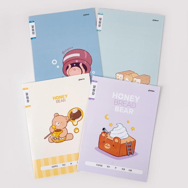 251C] 800 Ŭ�󸮿� �˸��� ��������