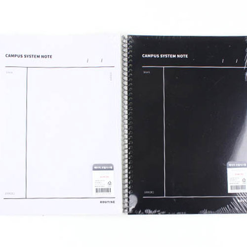 250B] 3500 ������ �ڳ� �ý��� BLANK ������Ʈ ��������