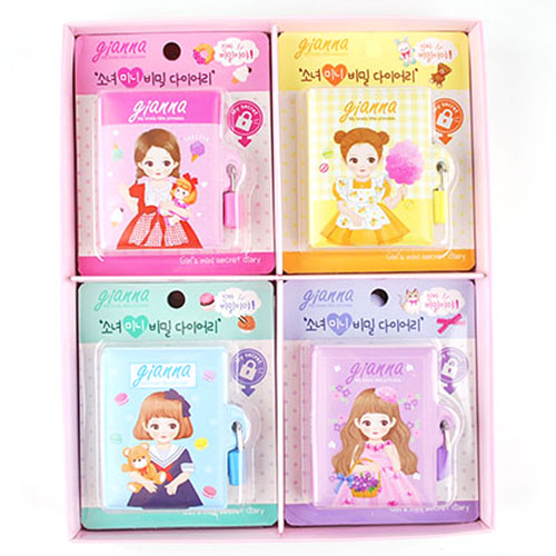 435,436A] 2500 �ҳ� �̴� ��� ���̾ ��������