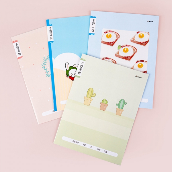 246B] 800 Ŭ�󸮿� �ʵ��Ʈ 8ĭ ���� ��������