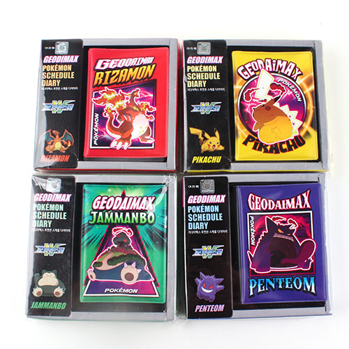 E12] 4000 ���ϸ� �����ٴ��̾[��ī��] ��������