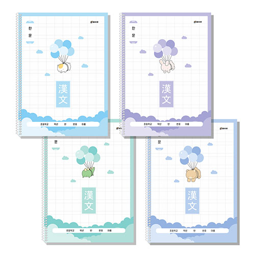 246C] 1200 Ŭ�󸮿� 10ĭ �ѹ� ��������Ʈ ��������