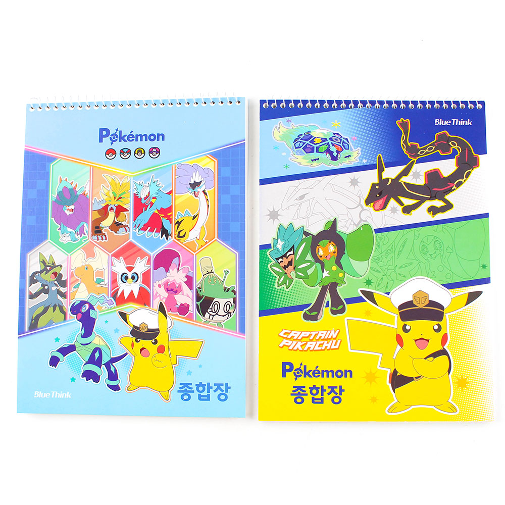 486A] 2000 포켓몬 종합장