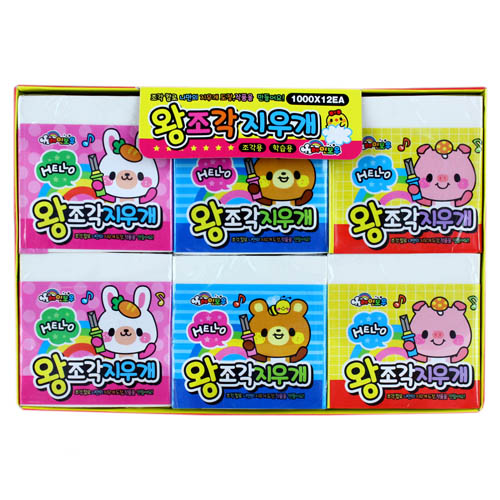 264D] 1200 �� ���� ���찳 ��������