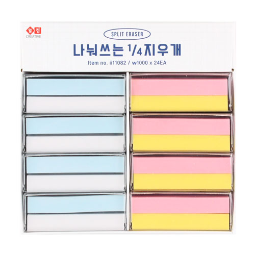 458D] 1000 �������� 1/4���찳 ��������