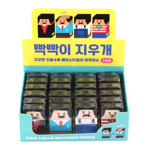 255B] 1000 ������ ���찳 ��������