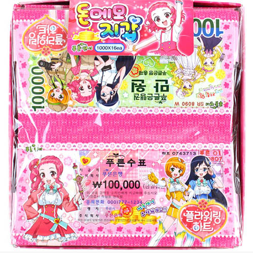 306A] 1000 �ö������Ʈ ���޸����� ��������