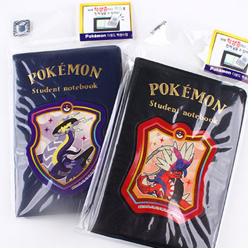 504A] 3000 ���ϸ��� �л� ��ø ��������