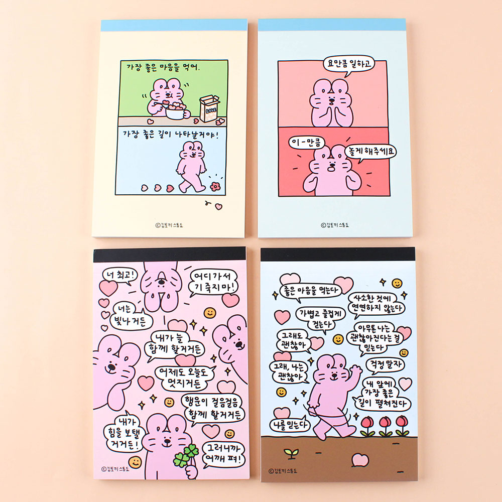 204C] 5000 ���䳢��Ʃ�� ���� �е� ��������