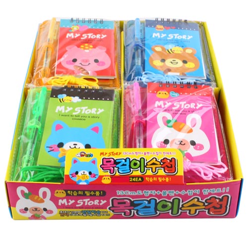 264C] 1500 ���̽��丮 ����� ��ø ��������