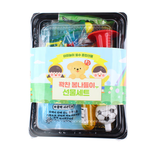 E07] 9000 ���� �� ������ ������Ʈ ��������