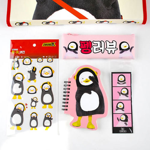 472B] 8700 ��� ���� ��Ʈ ��������