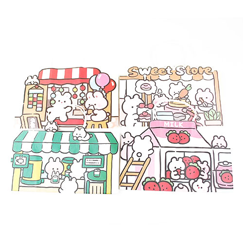 523D] 1500 �ҽ��Ǿ� �ູ�� �Ĵ� ���� ���ι� ��������