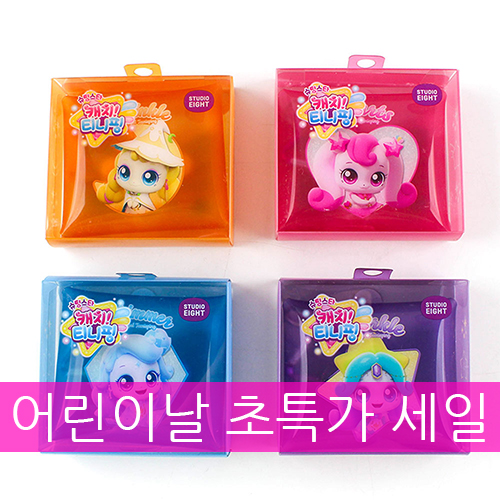 612D] 5000 ĳġƼ���� ���� �Ŀ�ġ [��̳� ��Ư�� �̺�Ʈ - �¶��� ���� ����] ��������