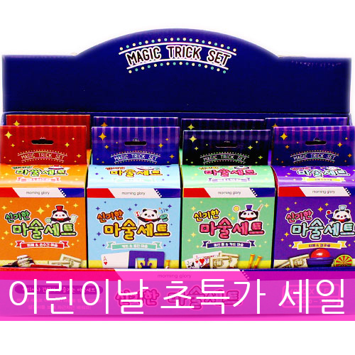 632B] 4000 �ű��� ������Ʈ [��̳� ��Ư�� �̺�Ʈ - �¶��� ���� ����] ��������