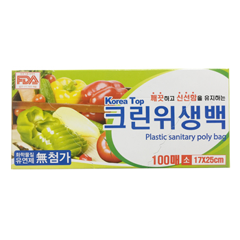 407C] 클린 위생백 소(100매)