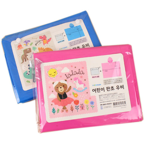 J08,446B] 5000 ��� ���ʿ�� ��������