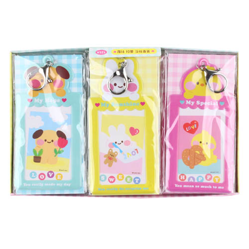 425C] 2000 ����ī�� Ȧ��Ű�� ��������