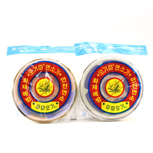 456D] ���� ����⿬�ұ� ��������