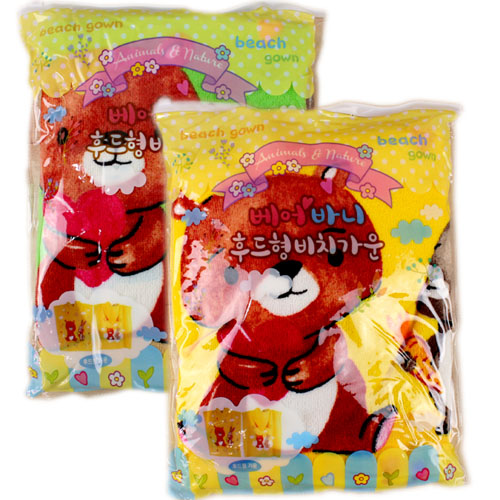 556A] 12000 ����ٴ� �ĵ��� ��ġ���� ��������