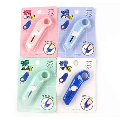 410C] 1000 ���� �̴� Į ��������