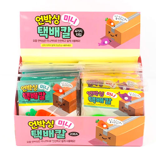 475B] 1000 ��ڽ� �̴� �ù�Į ��������