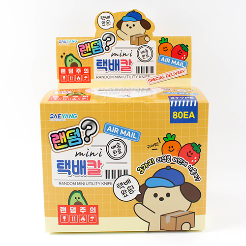 422,423A] 600 ���� �̴� �ù�Į ��������