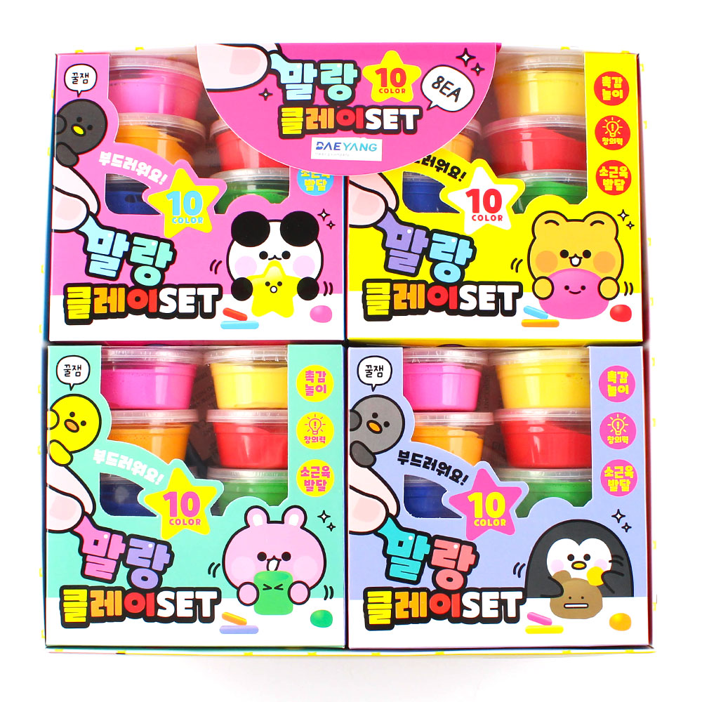 300A] 5000 10색 말랑 클레이 세트