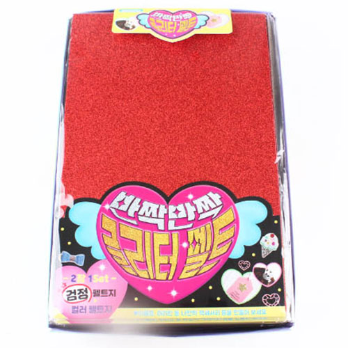 460A] 1200 ��¦��¦ �۸��� ��Ʈ ��������