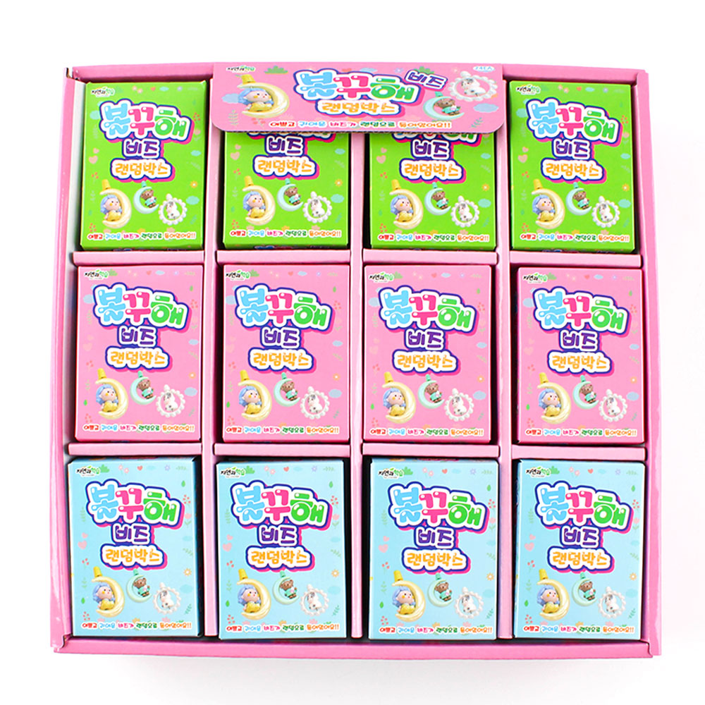 263B] 1500 ������ ���� ���� �ڽ� ��������