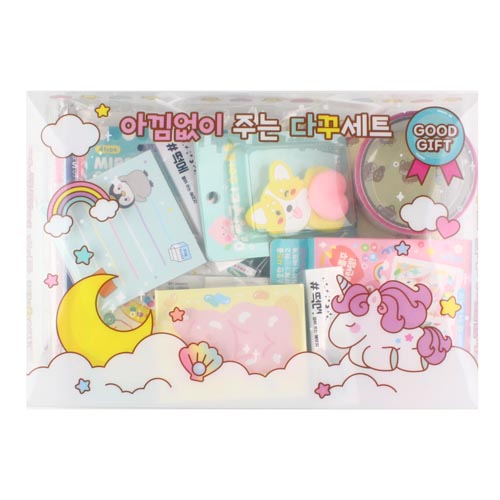 304A] 20000 �Ƴ����� �ִ� �ٲټ�Ʈ ��������