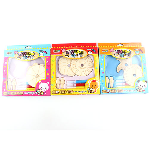 200-5F] 1500 �������� DIY ����⼼Ʈ ��������