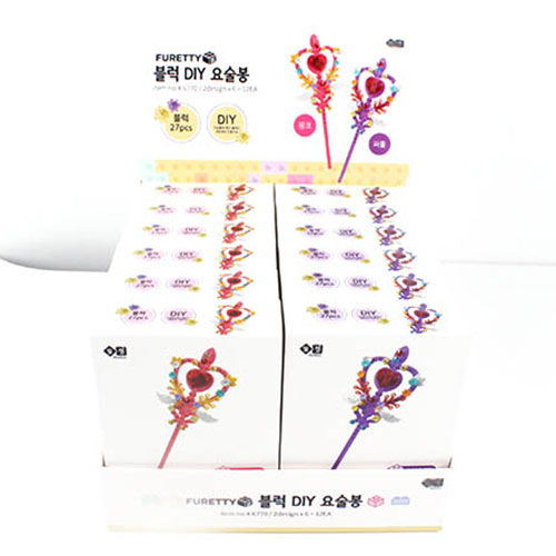 549B] 4000 ���� DIY ����� ��������