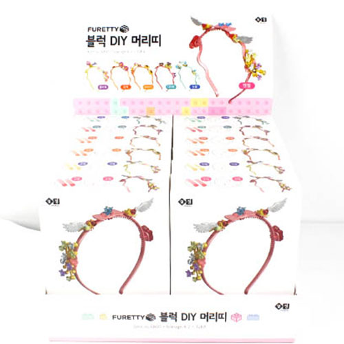 548A] 3500 FURETTY 블럭 DIY 머리띠 문구도매