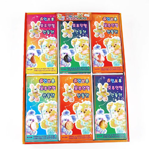 256A] 3000 레인보우 모루인형 만들기