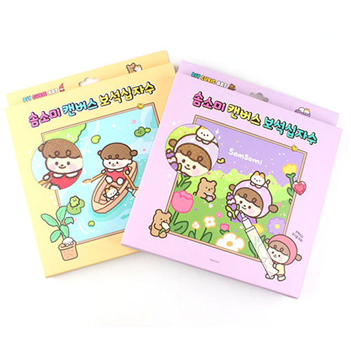 469D] 12000 DIY 솜소미 캔버스 보석 십자수 문구도매