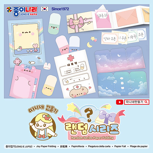 216E] 2000 ���ϳ׸���� �����ø���(17��) ��������