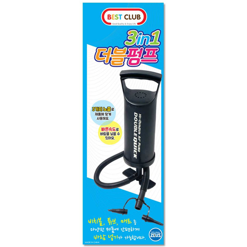 624C] 12000 3in1 �������� ��������